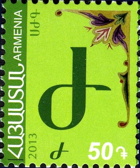 Hands Enclosing Seedling