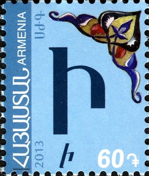 Bernardino Rivadavia (1780-1845), ovpt.