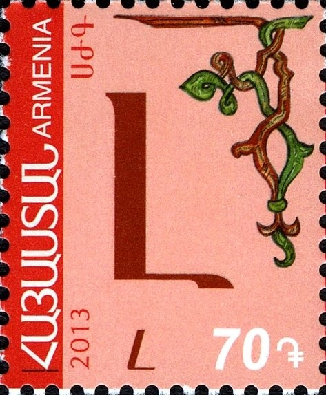 Green-winged teal (Anas carolinensis)