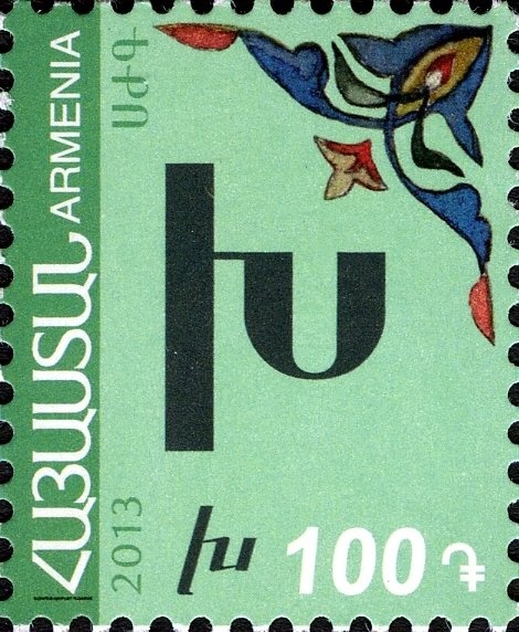 Historical Means of Transport - Cart