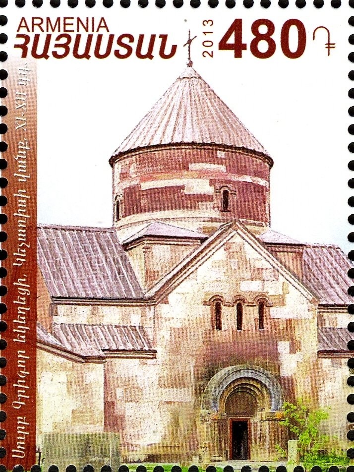 Russian definitive overprinted First Star, 5000r. on 10r.