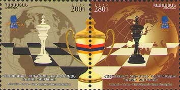 Winged Figurine (VIII-VII c. B.C.)