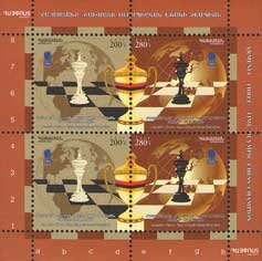 Church of St. Hakob of Msbin, Gyumri (2002)