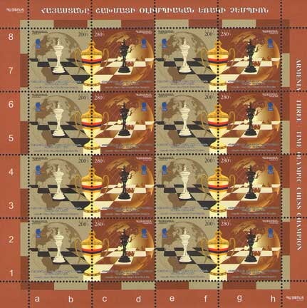 Mallard (Anas platyrhynchos)