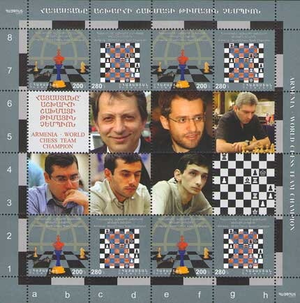 Khosrov Forest State Reserve