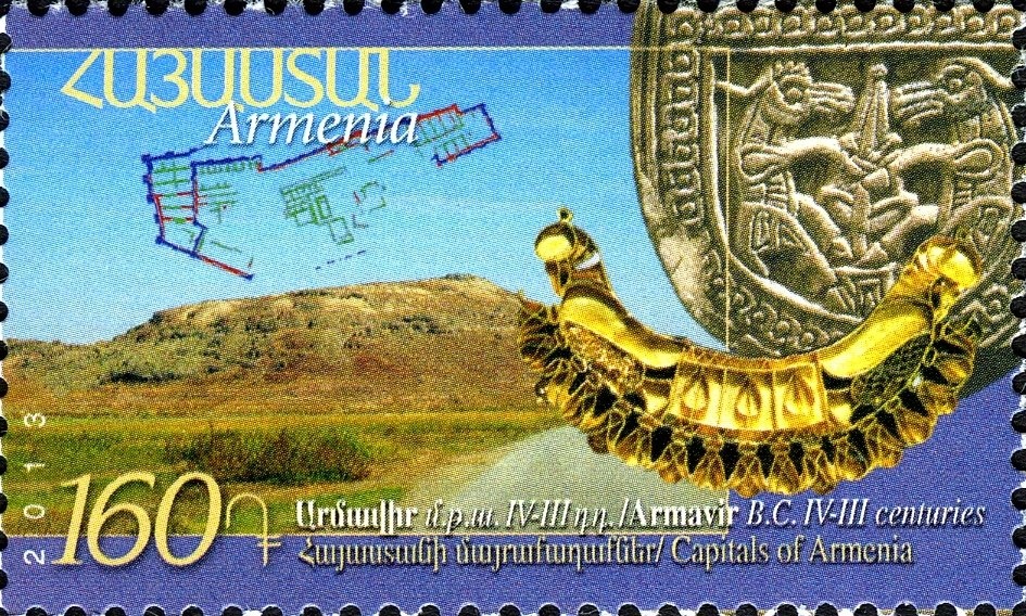 European Football Championship 2024 - Germany