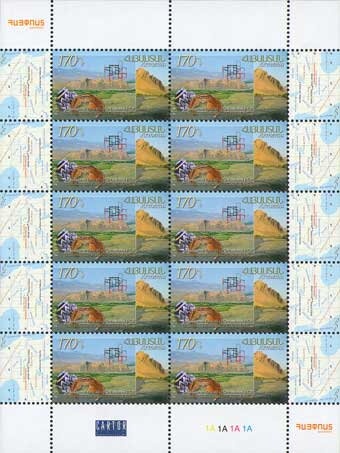 Aghasi Ayvazyan, Author and Artist