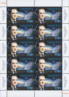 Spinner (Inverted Centre Image)