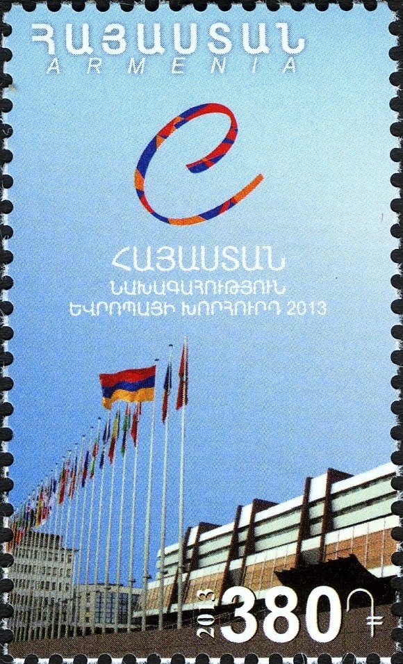 Spring, Hovhannes Zardaryan (1956)