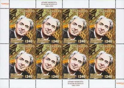 Chinese New Year 2020 - Year of the Rat