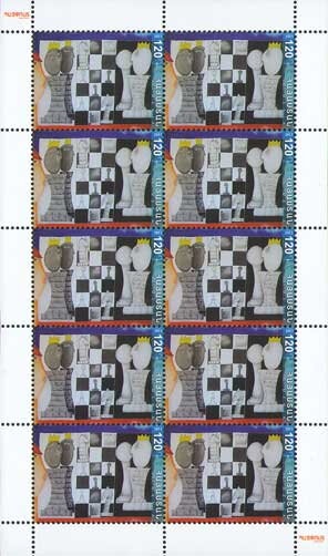 Wood duck (Aix sponsa)