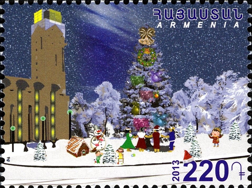 Trees and Mountains, Hripsime Navoyan (11 Years)