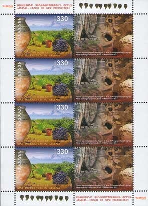 50th Anniversary of Institute of Mathematical Machines