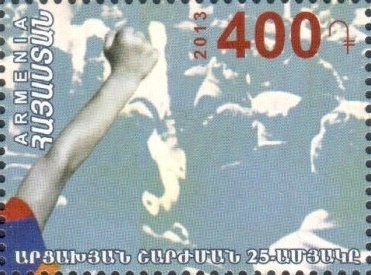 Drawing Christmas tree