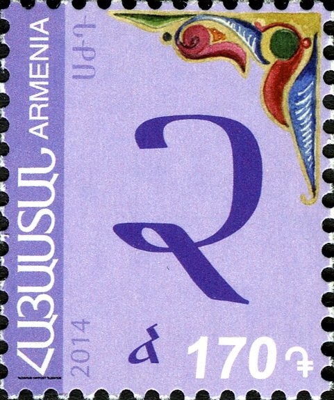 Llama (Lama glama), ovpt.