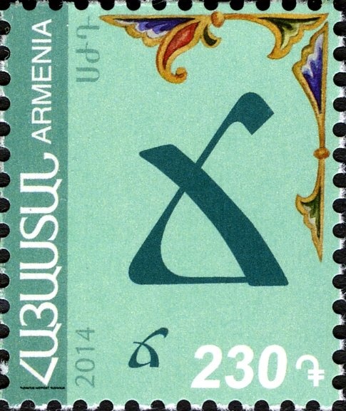 Mark Grigorian, Architect