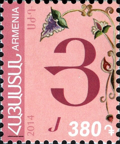 Ivan Aivazovsky (1817-1900)