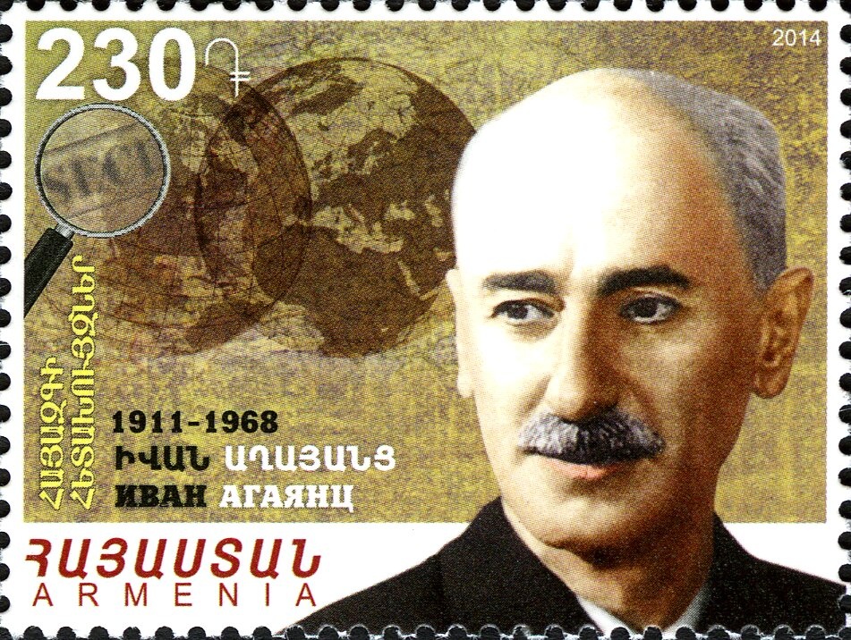 19th Century Mail Transport - Surcharge and Overprint