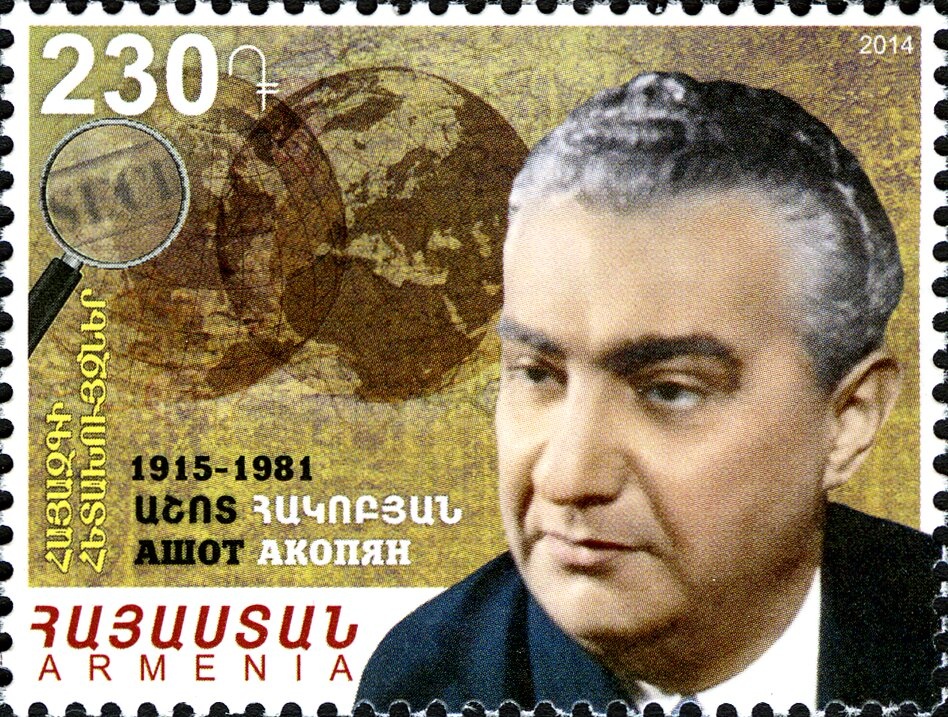 Seroe Colorado Bridge, south coast