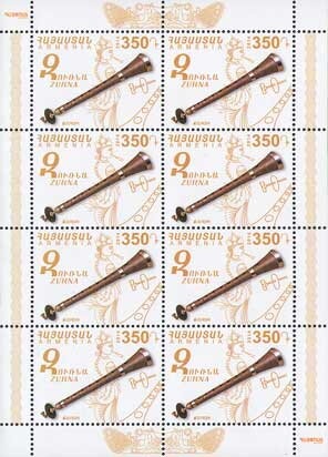 Russian defintive, handstamped "Z" without frame