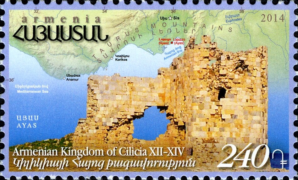 Cross from a Gospel Book (10th / 11th Century)