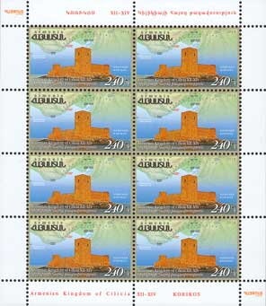 60th Anniversary of Council of Europe