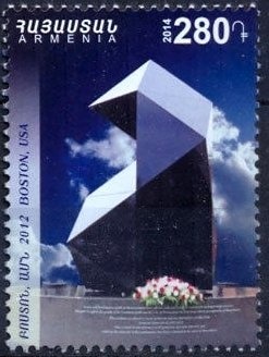 Servicio Sanitario - Municipal coat of arms