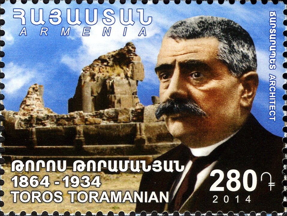 Centenary of Yerevan State University