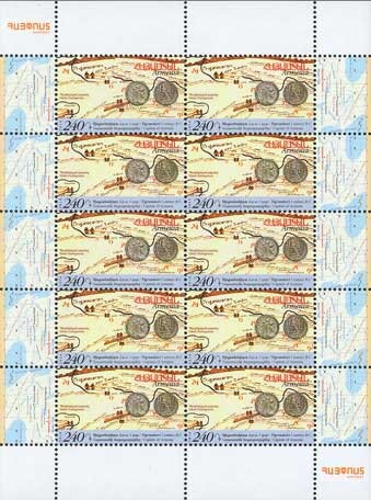 Bee Orchid (Ophrys apifera)