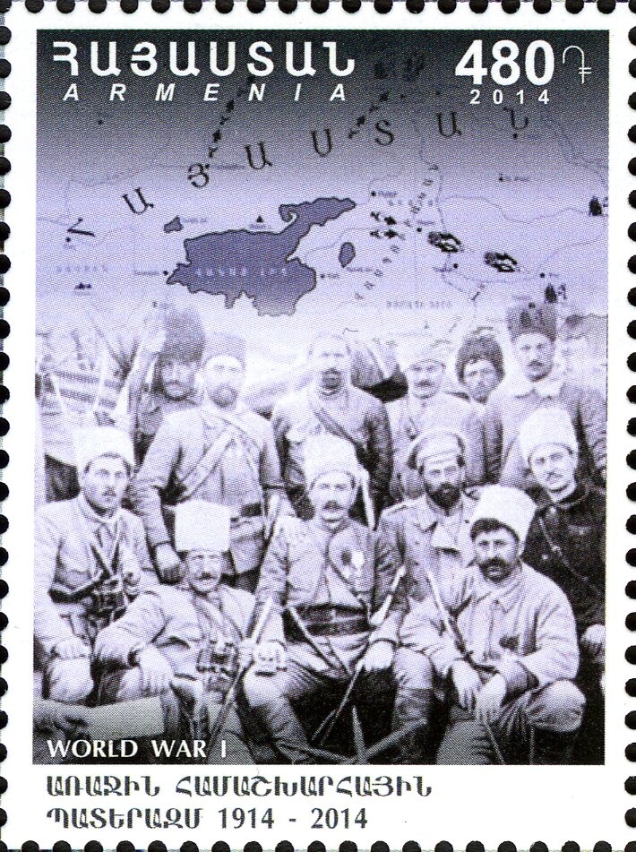 Migratory Bird Stamp