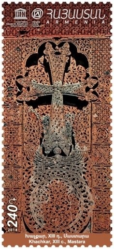 Guillermo Brown (1777~1857), ovpt.