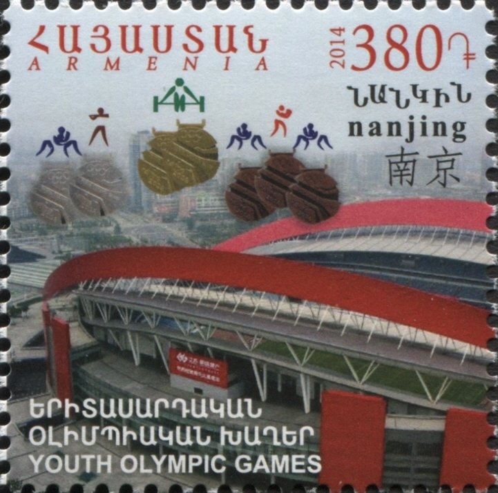 Chess Olympiad, 2006, Turin - Chess Pieces