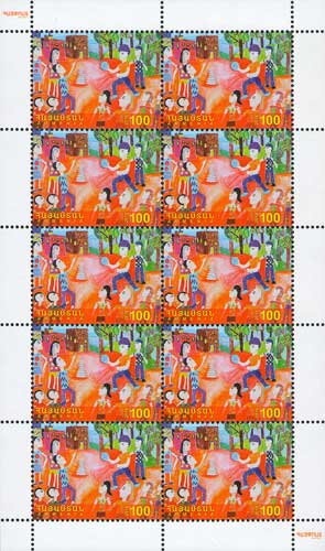 Centenary of the Armenian Genocide - Forget-me-not