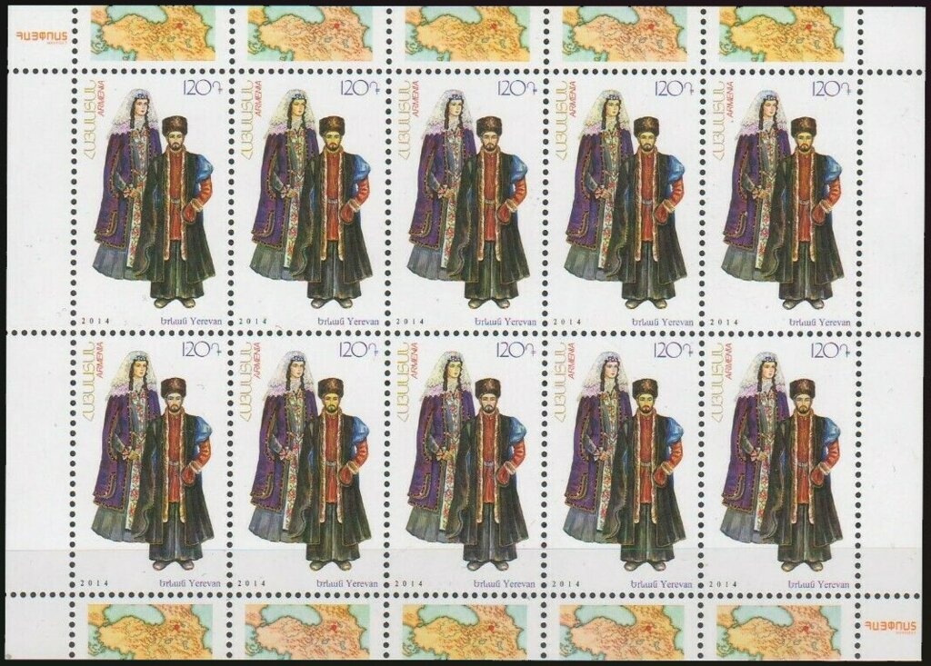 Caucasian Scraper (Capoeta capoeta sevangi)