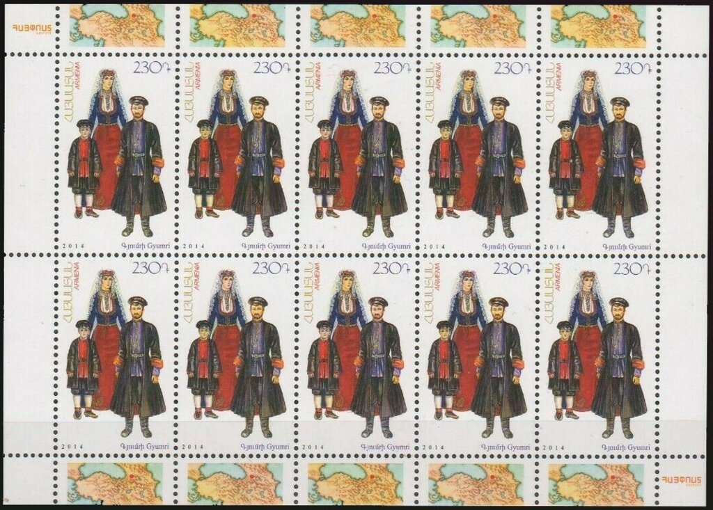 Servicio Sanitario - Municipal coat of arms