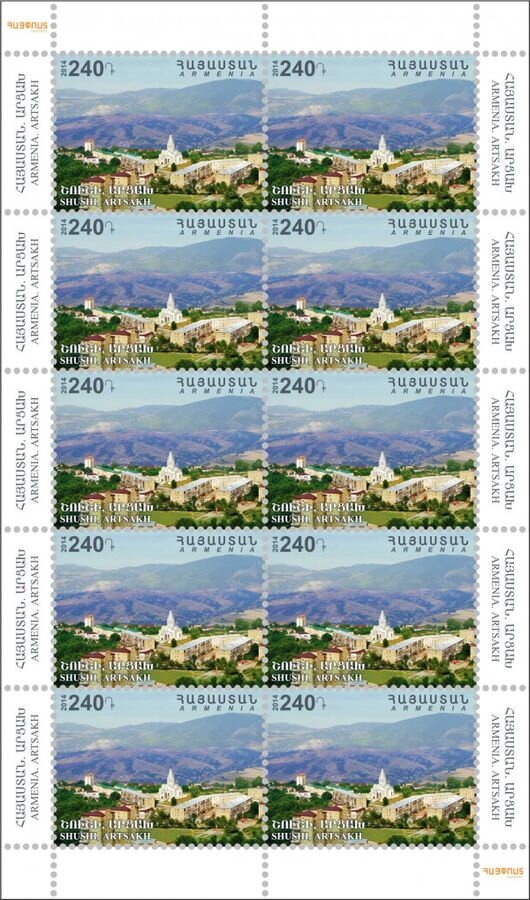 Winter sports in Bariloche, ovpt.