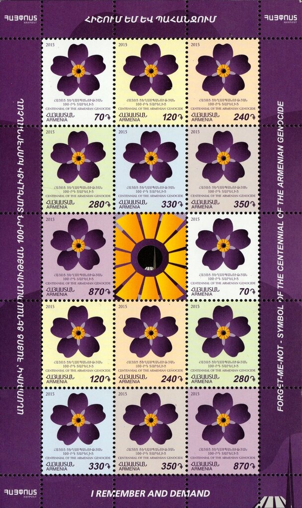 75th Birth Anniversary of Sergei Parajanov (1924-1999)