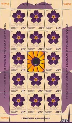 Wood duck (Aix sponsa)