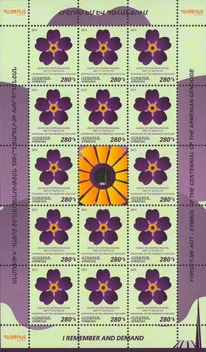 Agarakadzor Bridge (XIII c. AD), Vayots Dzor Region