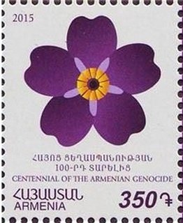 Gevork Vartanyan (1924-2012)