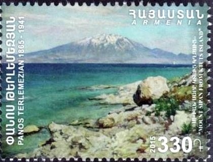 Mother See of Holy Etchmiadzin Cathedral (301-303 AD)