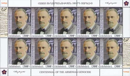 State Award for Contributions in High-Tech Sphere