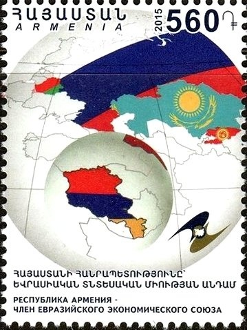 50th Anniversary of First Europa Stamps - "P" and Emblem
