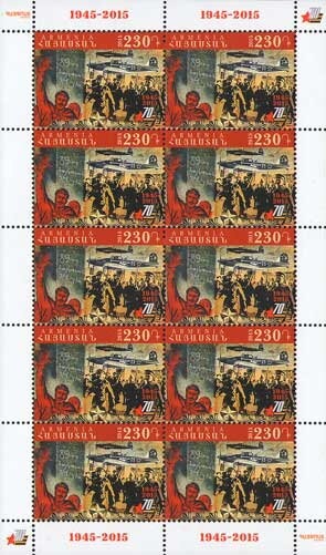 Chinese New Year 2024 - Year of the Dragon