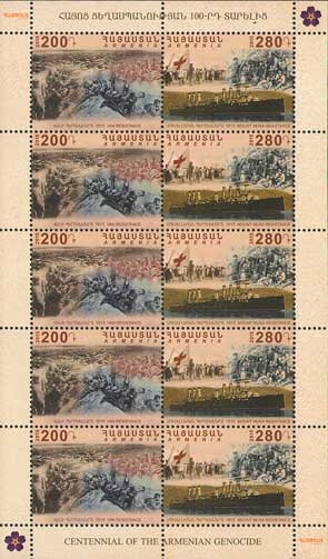 Holy Transfiguration Cathedral, Moscow, 2013