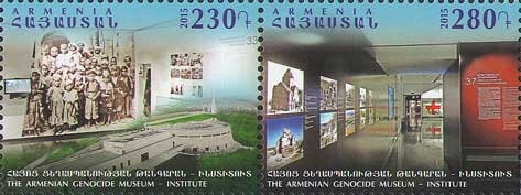 Seventh Pan-Armenian Games