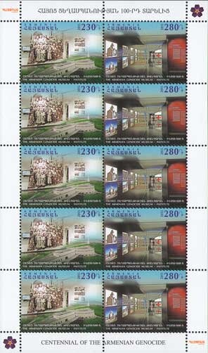 Karabakh Horse (Equus ferus caballus)