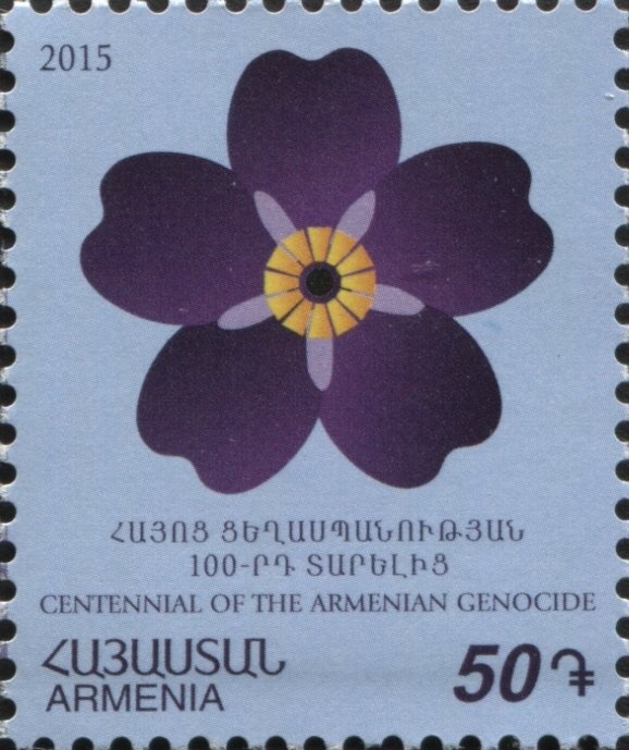 Soviet badge, surcharged