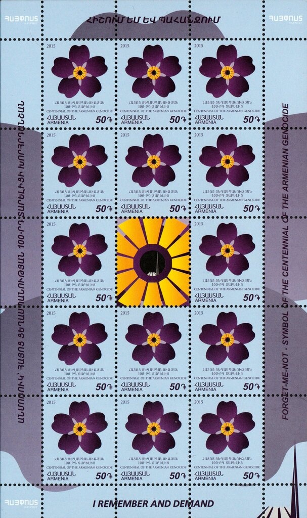 Babylonian Map of the World (VI c. BC)