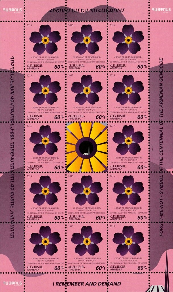 Dalmatian Pelican (Pelecanus crispus)